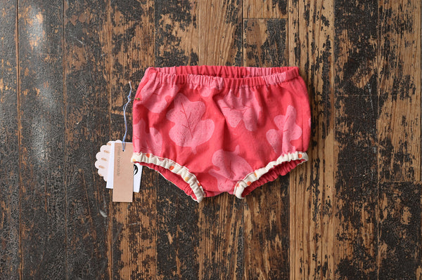 Diaper Cover