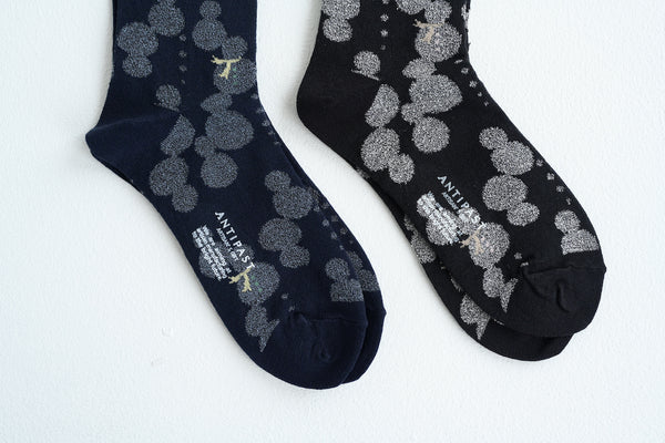Snowball Socks