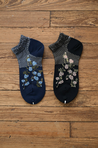 Flower on Basket Ankle Socks