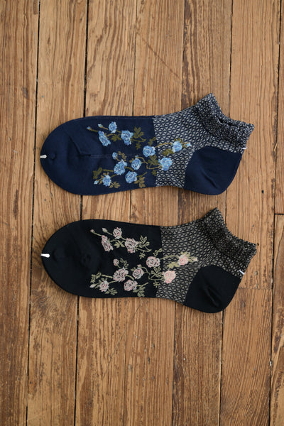 Flower on Basket Ankle Socks