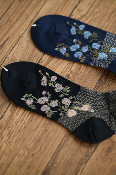 Flower on Basket Ankle Socks