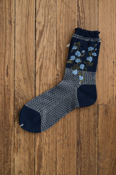 Flower on Basket in Navy