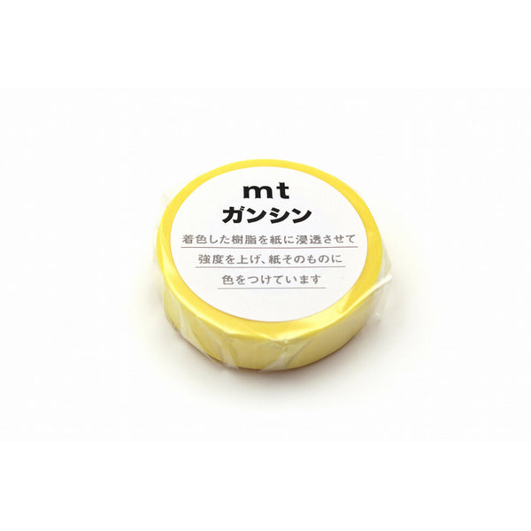 Washi Tape - Ganshin Yellow